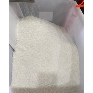 Organic Coconut Flakes Clean Label Ingredient for <b>Nut</b> & Kernel Snacks - Product Image 1