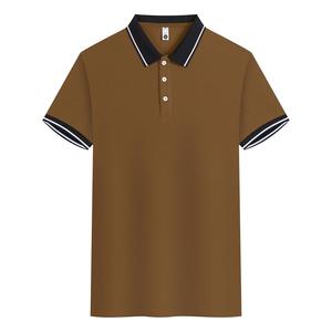 Best Quality Customizable <b>Polo</b> <b>Shirt</b> Knitted Anti-Wrinkle Customized Color Sports Plain <b>Red</b> Solid Pattern Wholesale Prices - Product Image 4