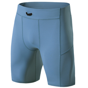 <b>Men</b> Compression <b>Shorts</b> High Waist Elastic Quick Dry With Pockets Solid Color Sporty <b>Bermuda</b> Fit Spandex Polyester - Product Image 2