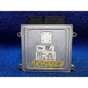 ECUs y Módulos de Computación Optima Usados 3910925100 - Product Image 2