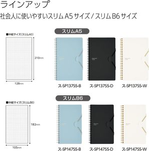 Cuaderno GANRAKU KOKUYO Penott con Anillas, A5 B6, Minimalista, con Portaplumas, Banda Elástica, Portátil, Estilo Japonés - Product Image 2