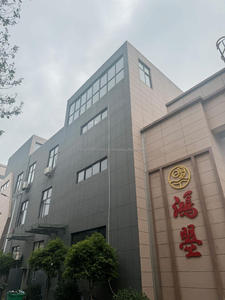 Camiseta unisex con cuello redondo de 180gsm, 95% algodón, 5% Spandex, ropa de calle transpirable, patrón liso, tejido de punto teñido, camisetas para mujer - Product Image 6