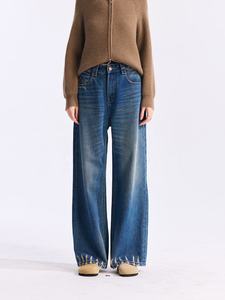 Jean en denim à jambe large pour femme, taille mi-haute, en coton délavé, longueur intégrale, décontracté, pour l'automne - Product Image 3