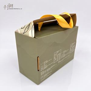 <b>Cookie</b> gift <b>box</b> - Product Image 3