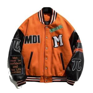 Veste universitaire 100% laine de haute qualité pour hommes Badge de broderie sur mesure col montant manches longues pour le printemps-Tarifs de gros - Product Image 1