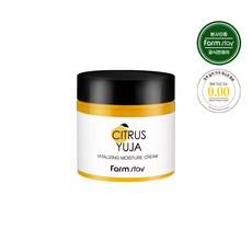 Farmstay Citrus Yuzu Crema Idratante Rivitalizzante 80g 1 Pezzo Confezione Scontata - Product Image 1