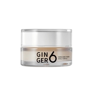 Crème visage K-Beauty aux peptides, acide hyaluronique et niacinamide pour une peau éclatante, enrichie à l'eau de gingembre, soin hydratant végétalien - Product Image 2