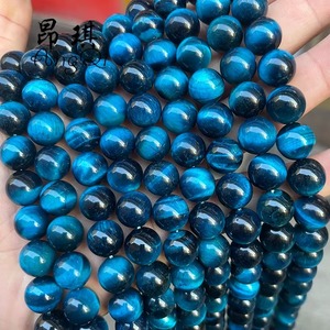 Perles de pierre œil de tigre bleu aquamarine de haute qualité, 8 mm, lisses, rondes, naturelles, saphir bleu œil de tigre, pour la fabrication de bracelets - Product Image 3