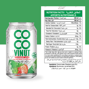 330ml 100% Agua de coco con jugo de fresa Proveedor al por mayor Muestra gratis Etiqueta privada OEM ODM HALAL KOSHER - Product Image 3