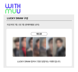 BTS ARIRANG 5TH, Set Completo de Álbum de Música Pop, Libro de CD (Materiales de Papel y Plástico), Idioma Coreano, Para Todas las Edades, BW-153, Seúl, Corea - Product Image 6