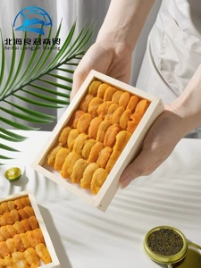 Oursin comestible frais Roe pour les enfants emballés dans une boîte - Product Image 2