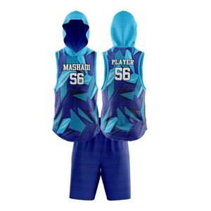 ชุดเสื้อเจอร์ซีย์พิมพ์ลายเสื้อฟุตบอล7v7ควอเตอร์แบ็คธง7 7ชุดอเมริกันฟุตบอล - Product Image 2