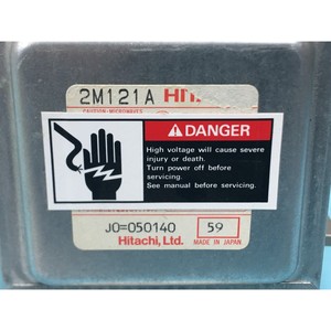 แมกนีตรอน HITACHI 2M121A พร้อมขายึด, 173735 - อุปกรณ์และอะไหล่เซมิคอนดักเตอร์ระดับโลกที่เชื่อถือได้ - Product Image 3