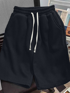 Pantalones Cortos Cargo Casuales para Hombre, Cintura Elástica, Cintura Media, Pantalones Cortos Utilitarios con Bolsillos Prácticos para Deportes al Aire Libre y Uso Diario - Product Image 3