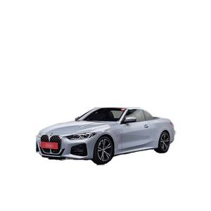 <span class=keywords><strong>BMW</strong></span> Serie 4 <span class=keywords><strong>420i</strong></span> Agosto <span class=keywords><strong>2022</strong></span> Exclusivo en Línea Convertible 58,702 km Caja de Cambios Automática Volante a la Izquierda Cámara Trasera - Product Image 1