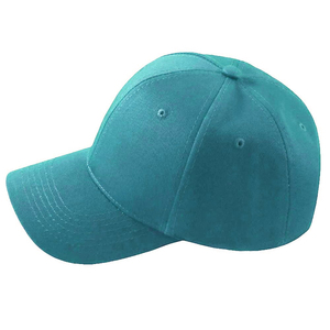 Wholesale High Quality 5-Panel Baseball <b>Caps</b> Custom Logos Heat-Transfer Printing Breathable <b>Waterproof</b> 100% Cotton Casual <b>Caps</b> - Product Image 4