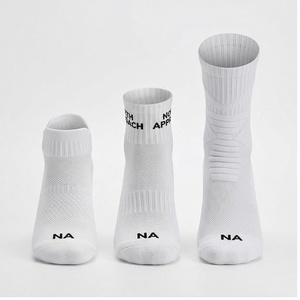 Chaussettes blanches à logo NA, respirantes, pour la course à pied, pour adultes, saison estivale - Product Image 1