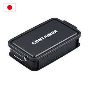 CNT-450 CNT-600 CNT-750 CNT-900 <b>CONTAINER</b> Lunch Box, Made in Japan, Rectangle Strong Bento Box, Stacking, Navy, Green, Yellow - Product Image 4