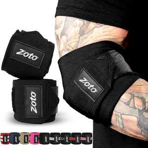 Bandas de Soporte para Codos de Alta Resistencia con Logotipo Personalizado, MOQ Bajo, Fabricante OEM de Bandas de Compresión para Levantamiento de Pesas - Product Image 4
