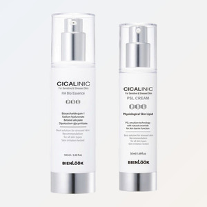 Crème de beauté pour le visage, K-Beauty coréenne, crème Cicarinic PSL 50ml, fabriquée en Corée, soin de la peau à la Centella Asiatica - Product Image 1