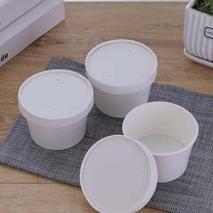 Prix le plus bas, écologique, logo personnalisé imprimé, nouveau design de gobelet en papier pour crème glacée pour le marché européen - Product Image 3