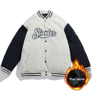 Veste universitaire Jean personnalisée 100% coton à manches longues vêtements pour hommes Streetwear veste en jean personnalisée - Product Image 6