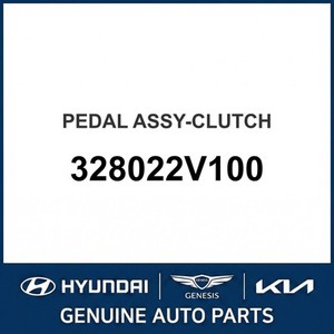 Nouveaux interrupteurs et commandes Veloster 328022V100 - Product Image 1