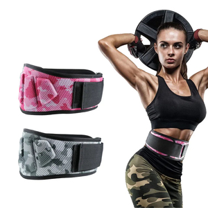 Ceinture de soutien lombaire réglable et respirante pour hommes, entraînement de force, musculation, fermeture à boucle, camouflage rose, gris, bleu, noir - Product Image 2