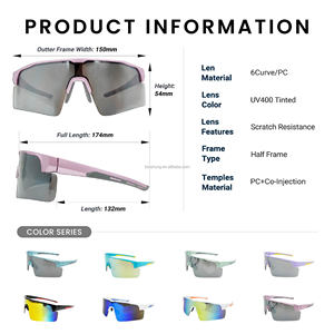 แว่นตากันแดดกีฬา PC SU1932ไม่มีแบรนด์ - Product Image 2