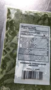 Feuilles de manioc congelées: feuilles de manioc de qualité, feuilles de cassave au meilleur prix, emballage sur mesure pour l'industrie alimentaire. - Product Image 2