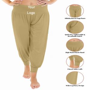 Direct <b>Factory</b> Export Oriented Women's Stretch Knitted Denim Leggings Long Sleeve Jeans Pant From Bangladesh - Product Image 1