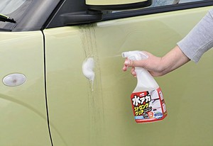 Hot Selling Car Cleaning Hard Water Stain Remover for Cars for License Plate Water Mark Cleaning - Product Image 5