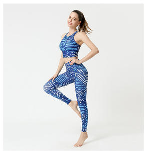 New High Waist Womens Yoga Suit Quick Dry Printed Yoga Pants Shockproof <b>Support</b> Sports Bra Beautiful <b>Back</b> Gym Fitness Set - Product Image 3