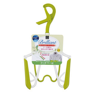 Cintre en plastique pliable vert pour parka - Product Image 1