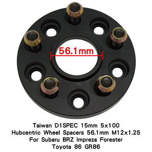 Espaciadores de Rueda de Aleación de Aluminio Anodizado Duro D1SPEC de 15 mm 5x100 con Centrado en el Eje de 56.1 mm M12x1.25 para BRZ Impreza Forester - Product Image 2