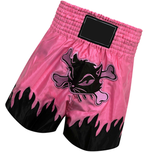 Shorts de combat personnalisés avec logo pour la compétition, shorts de Muay Thai en gros, shorts de MMA entièrement sublimés - Product Image 2