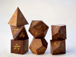 Dés en bois Master Craft, dés polyédriques en bois de haute précision pour les jeux de table professionnels DND RPG, fournitures de jeu en gros - Product Image 4