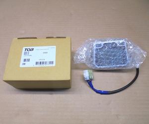 Velocímetro Original TGB para ATV Blade Target 400/425/500/525/550, 515039 - Product Image 1