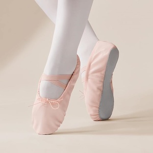 Chaussons de danse souples Baifa Danzo roses pour femmes, filles et garçons, chaussures plates de danse avec sangles élastiques, faible MOQ, OEM, ODM, DDP, tige en PU de haute qualité - Product Image 1