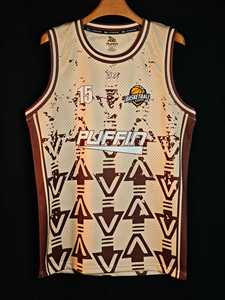 PUFFIN SPORTS Camiseta de Baloncesto Personalizada sin Mangas, Malla Sublimada con Estampado Geométrico, Cuello Redondo, Unisex, Ropa Deportiva Transpirable para Adultos - Product Image 1