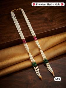 สร้อยคอมุกหลายเส้นแบบพรีเมียมไฮโดรมาลา สร้อยคอยาวแบบดั้งเดิมสำหรับเจ้าสาวอินเดีย ดีไซน์เนอร์ สร้อยคอประดับลูกปัดสีทอง - Product Image 6