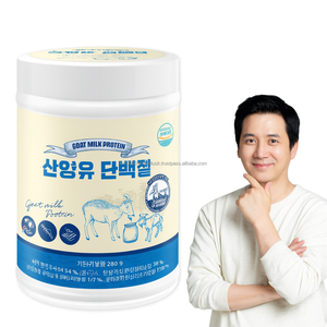 Poudre de shake protéiné au lait de chèvre avec isolat de lactosérum, antioxydant et naturel pour la nutrition musculaire des adultes et la récupération quotidienne - Product Image 3