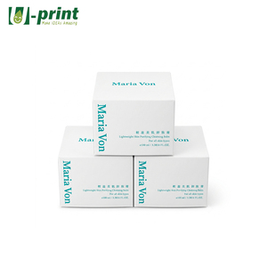 Cajas de Papel Rectangulares Plegables Impresas Personalizadas, Cajas de Empaque con Laminado Brillante o Mate - Product Image 1