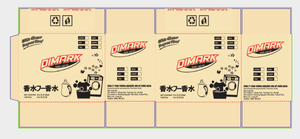 Boîte en carton ondulé personnalisée pour l'emballage et l'exportation de savons, détergents et produits de nettoyage, fabriquée par un fabricant vietnamien - Product Image 3