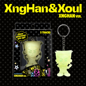 XngHan&Xoul Primer Mini Álbum Glow Versión XngHan Álbum Oficial de Kpop Coreano en CD - Product Image 3