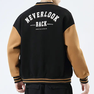 Chaqueta Varsity Personalizada para Hombre en Color Negro y Marrón con Letras Bordadas LA, Cierre de Botones, Chaqueta de Béisbol para Otoño - Product Image 2