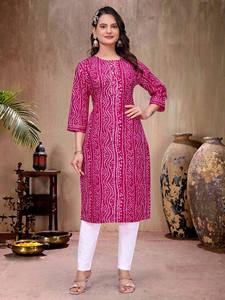 Tenue de couple assortie avec un kurta et une kurti en rayonne douce à imprimé Bandhani pour les occasions festives - Product Image 2