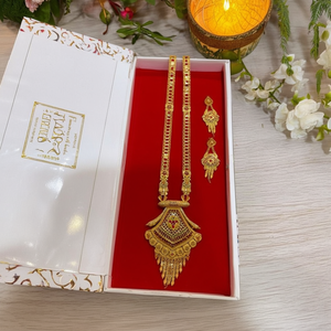 ชุดสร้อยคอยาวสไตล์ราชวงศ์ เครื่องประดับชั้นดี 11058808GL - Product Image 3