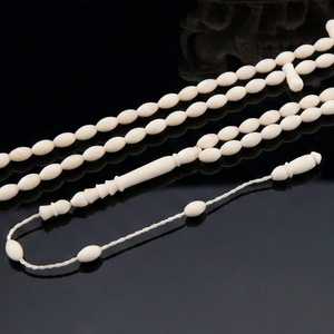 Luxury Bone Tasbeeh Prayer Beads Islamic Religious Souvenir - Product Image 4