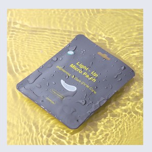 Mascarilla facial Sunsak Light Up Micropatch 17mg x 2 parches - Mascarilla facial estéril con ácido hialurónico - Product Image 5